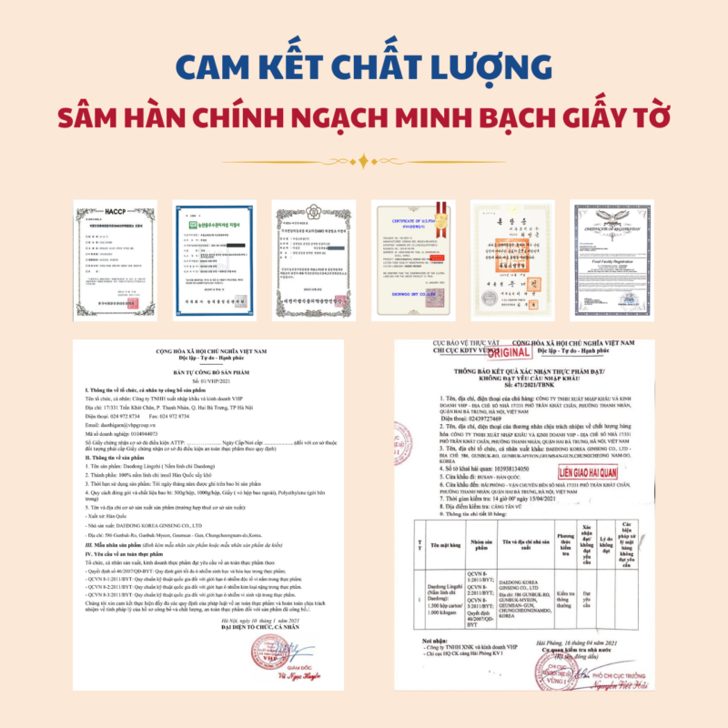Hồng sâm Hàn Quốc