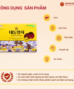 Nấm Linh Chi Daedong (Daedong Lingzhi) sấy khô nguyên tai 1000g/hộp