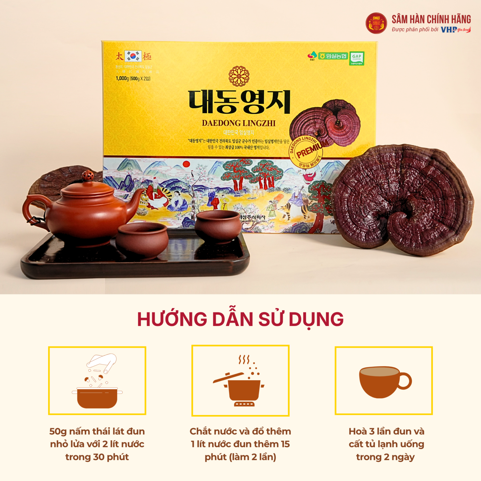 Nấm Linh Chi Daedong (Daedong Lingzhi) sấy khô nguyên tai 1000g/hộp