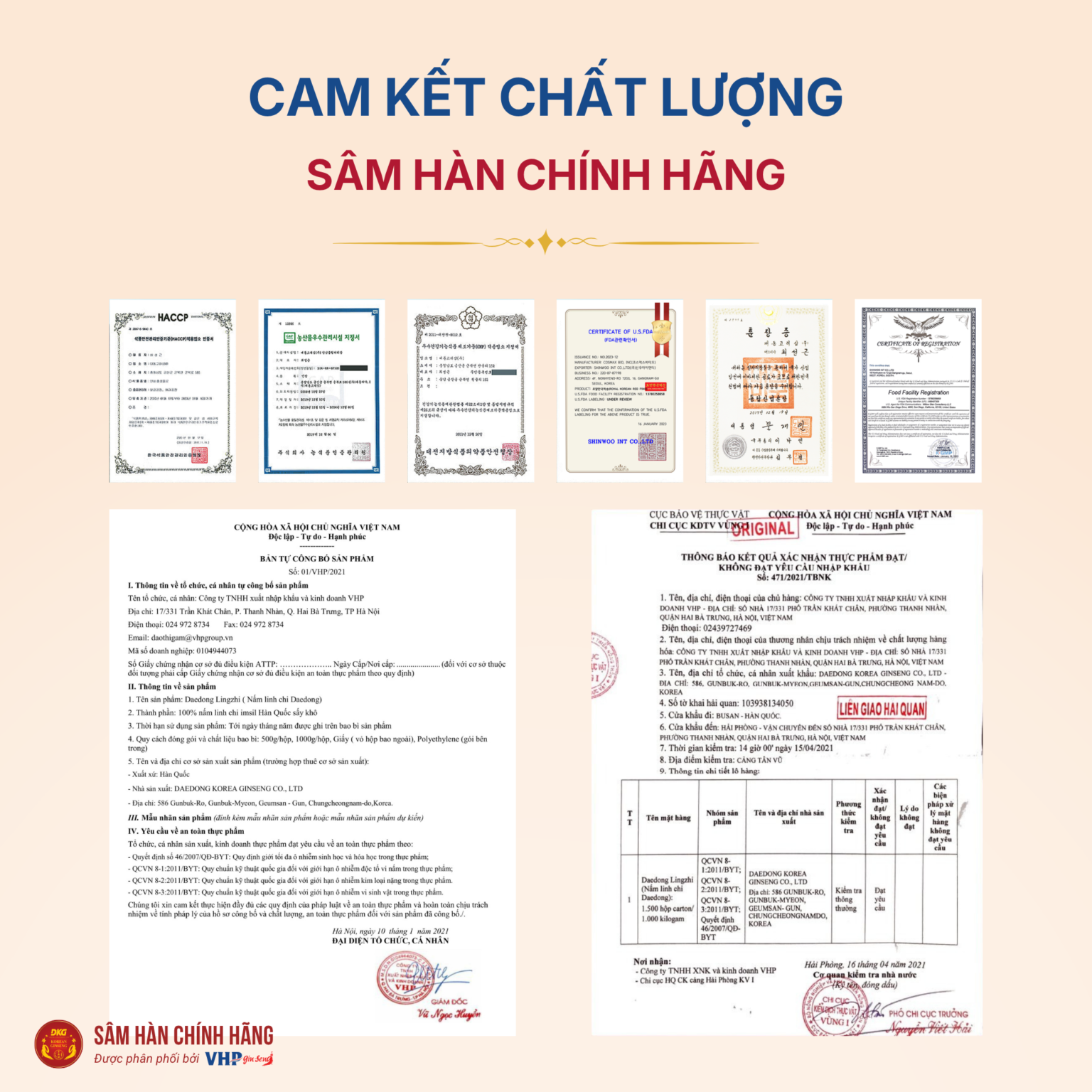 Nấm Linh Chi Daedong (Daedong Lingzhi) sấy khô nguyên tai 1000g/hộp