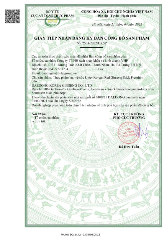Hồng sâm Hàn Quốc