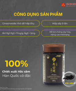 Cao hắc sâm (Ginssen black ginseng essence) 240g/hộp