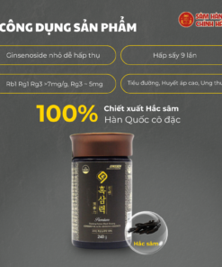 Cao hắc sâm 120g DKG