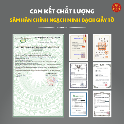 Cao hắc sâm 120g DKG