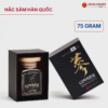 Hắc sâm Hàn Quốc (Korean Black ginseng) Dạng lát 75g/hộp