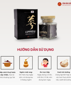 Hắc sâm Hàn Quốc (Korean Black ginseng) Dạng lát 75g/hộp