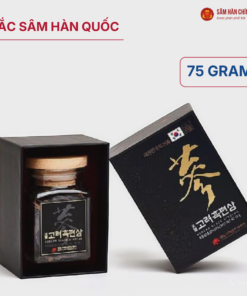 Hắc sâm Hàn Quốc (Korean Black ginseng) Dạng lát 75g/hộp
