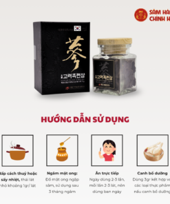Hắc sâm thái lát 75g DKG