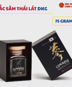 Hắc sâm thái lát 75g DKG