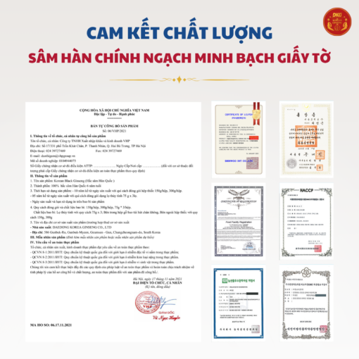Hắc sâm thái lát 75g DKG