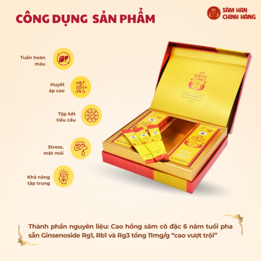 Nước hồng sâm Hàn Quốc cao cấp stick - DKG