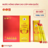 Nước Hồng sâm cao cấp Hàn Quốc (Korean Red Ginseng Stick Premium) 10ml*30gói/hộp