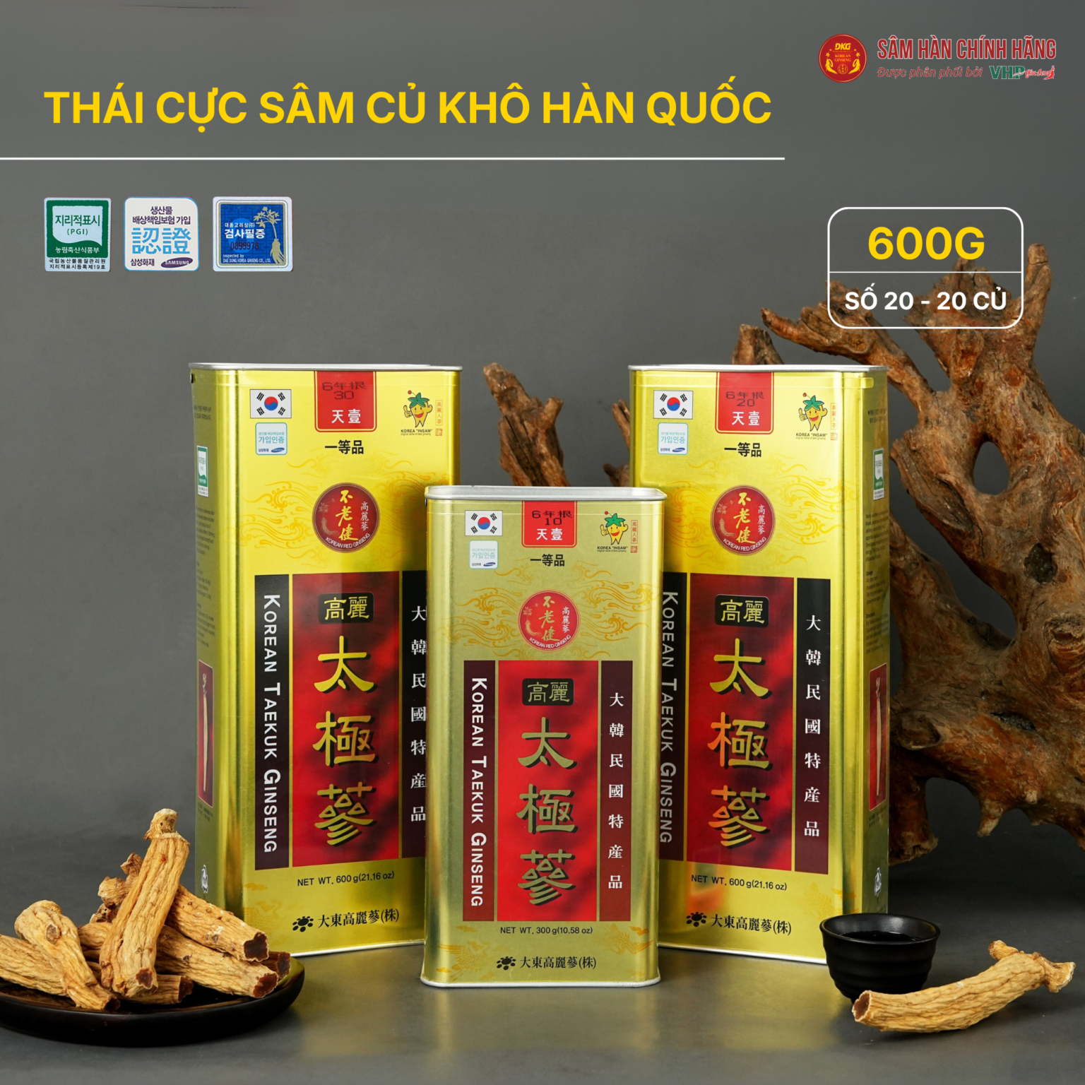 Thái cực sâm củ khô Hàn Quốc (Korean Taekuk Ginseng) 600g/hộp