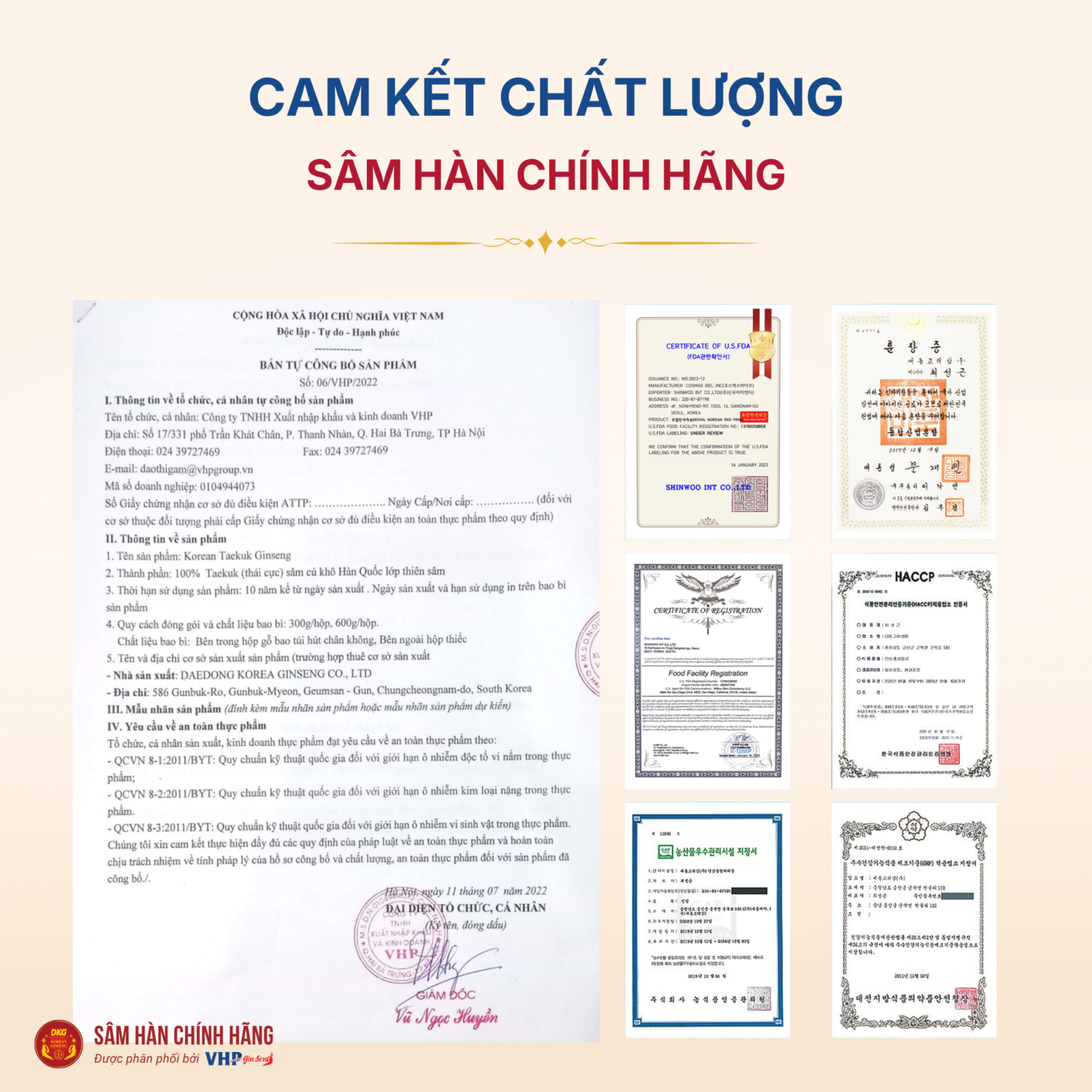 Thái cực sâm củ khô Hàn Quốc (Korean Taekuk Ginseng) 600g/hộp