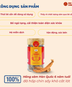 Hồng sâm HQ thái lát (200g dạng lọ) - Daedong