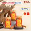 Hồng sâm HQ thái lát (200g dạng lọ) - Daedong