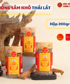 Hồng sâm HQ thái lát (200g dạng lọ) - Daedong