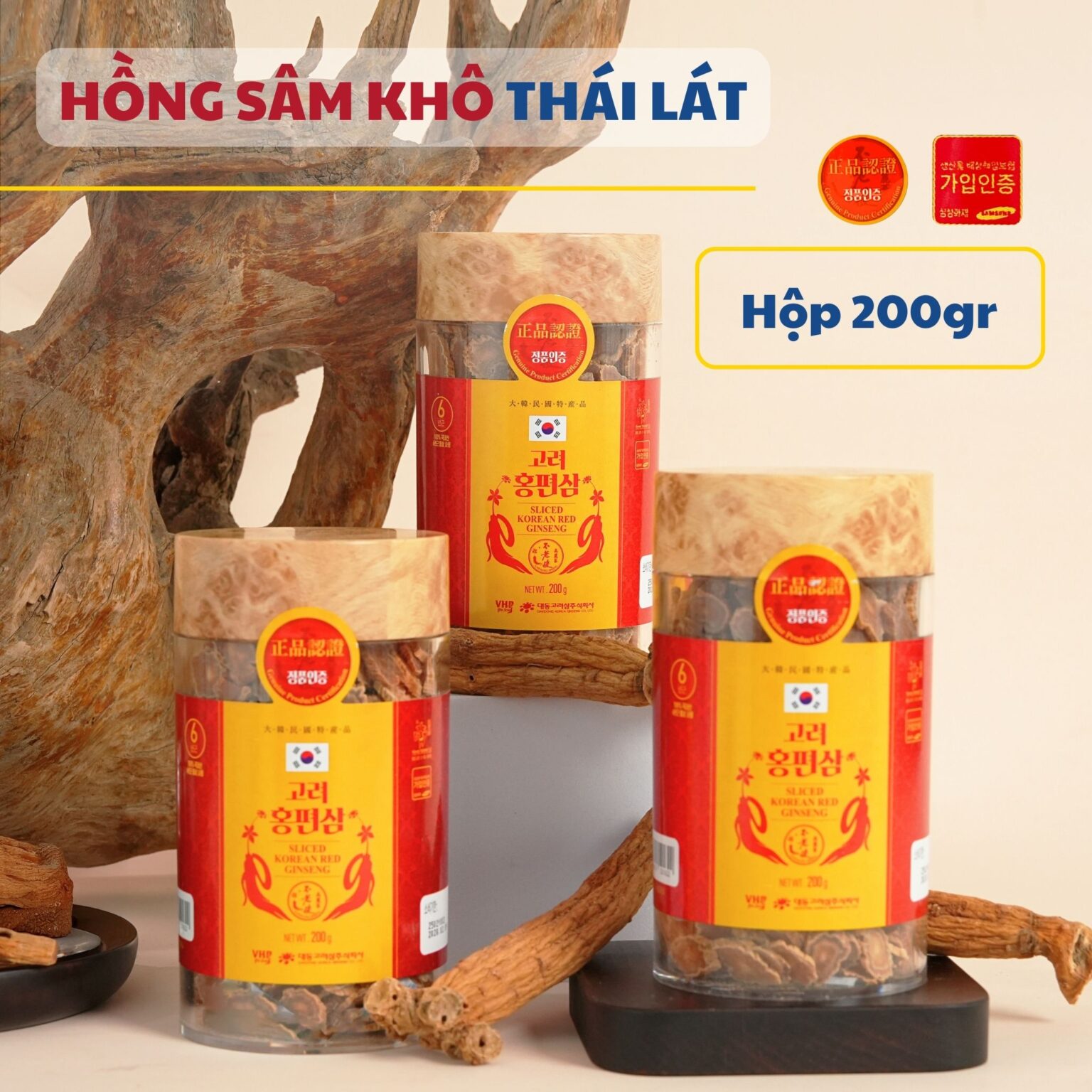 Hồng sâm HQ thái lát (200g dạng lọ) - Daedong