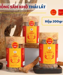 Hồng sâm HQ thái lát (200g dạng lọ) - Daedong