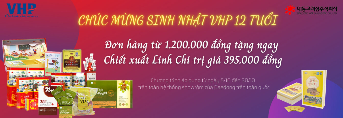 Hồng sâm Hàn Quốc