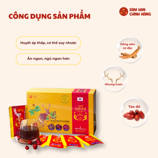 Hồng Sâm Nhung Hươu Hàn Quốc (70ml x 30 gói) - Daedong