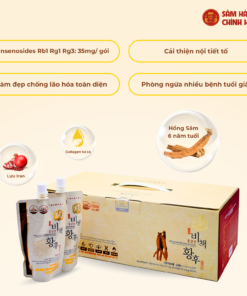 Hồng sâm Hoàng Hậu DKG