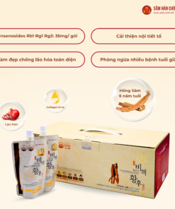 Nước Hồng Sâm Hoàng Hậu Hàn Quốc (Hongsamjin Bichaek Hwanghu - Korean Red Ginseng Extract) 120ml*20gói/hộp