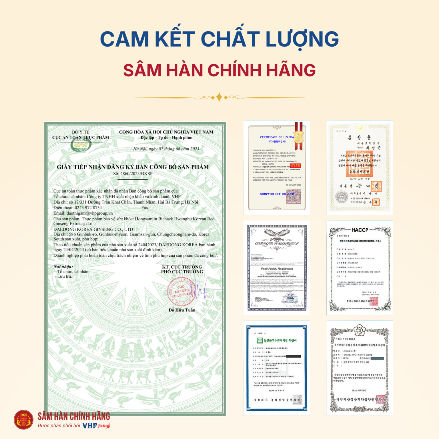 Nước Hồng Sâm Hoàng Hậu Hàn Quốc (Hongsamjin Bichaek Hwanghu - Korean Red Ginseng Extract) 120ml*20gói/hộp