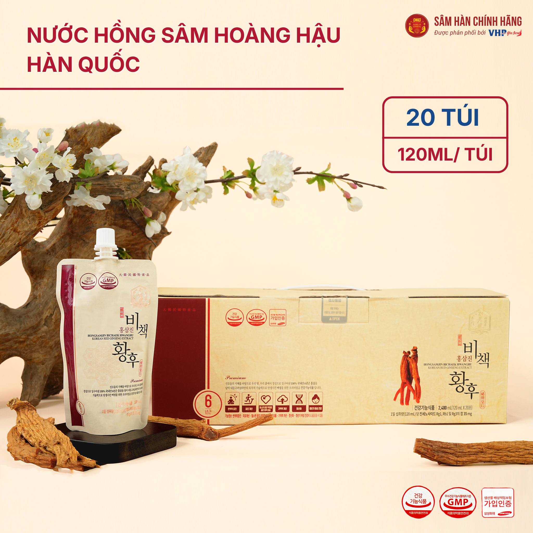 Hồng sâm hoàng hậu Nước Hồng Sâm Hoàng Hậu Hàn Quốc (Hongsamjin Bichaek Hwanghu - Korean Red Ginseng Extract) 120ml*20gói/hộp