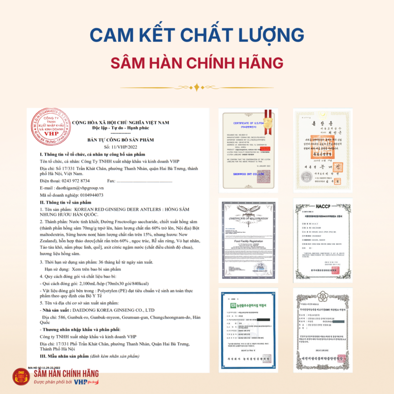 Hồng sâm Hàn Quốc