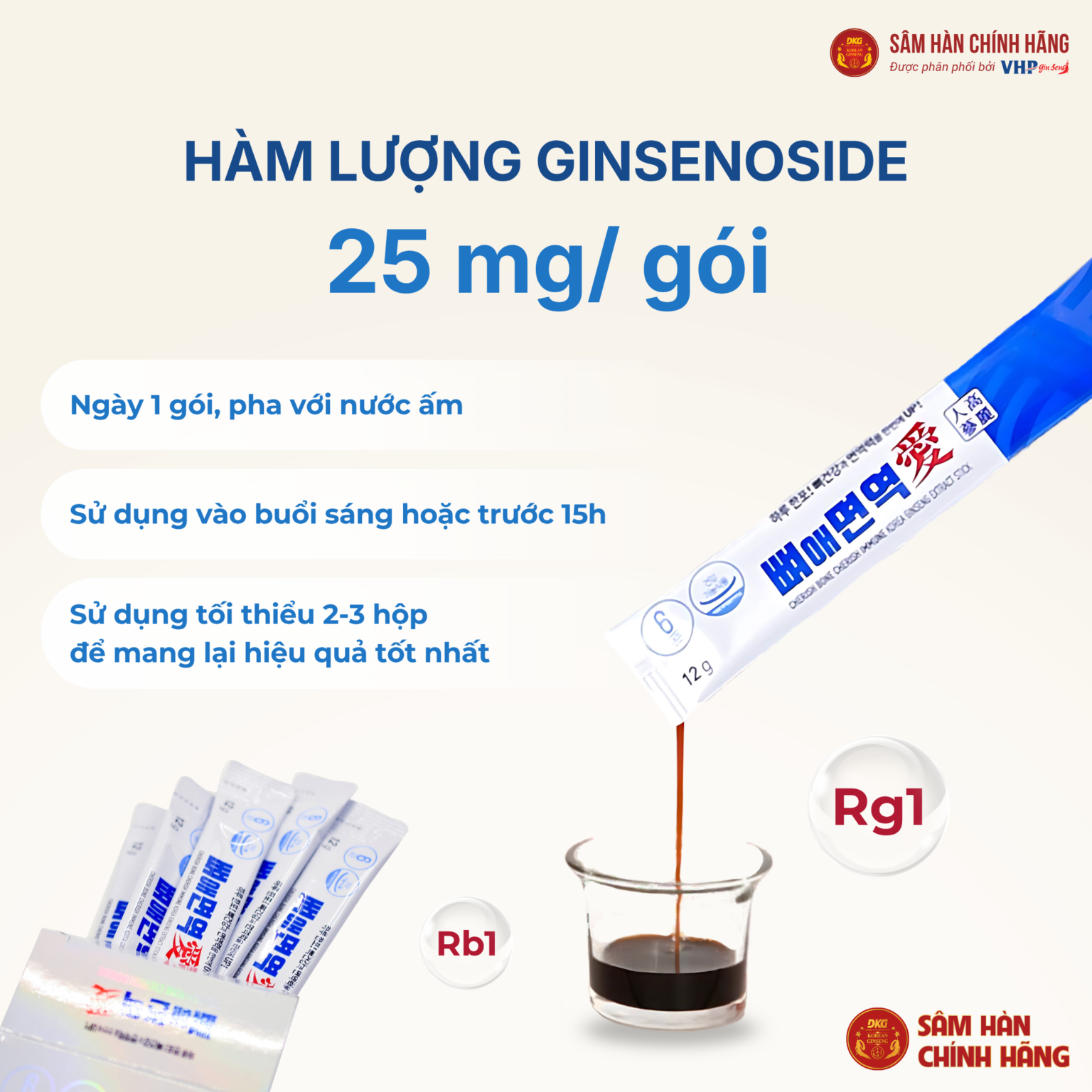 Nước Bạch sâm bổ khớp (Cherish Bone Cherish Immune) 12g*30gói/hộp