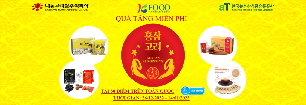 Hồng sâm Hàn Quốc