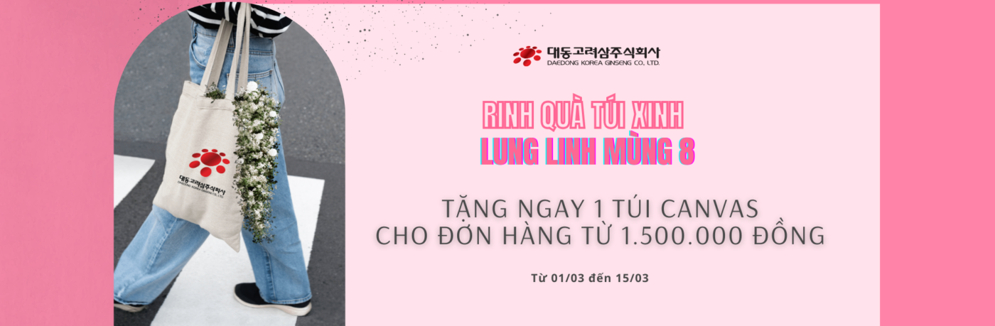 Hồng sâm Hàn Quốc