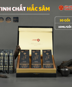 Hắc sâm HQ cao cấp 7mg/g (10ml*30 stick) - Daedong