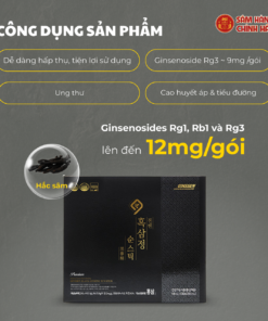 Hắc sâm HQ cao cấp 7mg/g (10ml*30 stick) - Daedong