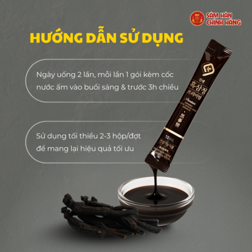 Hắc sâm HQ cao cấp 7mg/g (10ml*30 stick) - Daedong