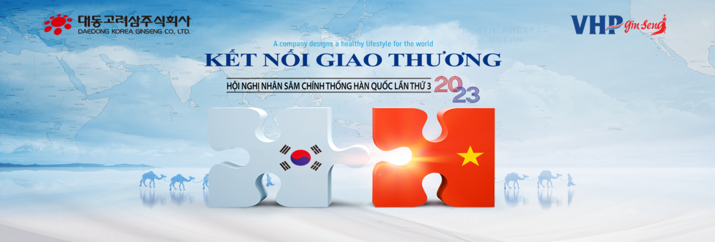 Hồng sâm Hàn Quốc