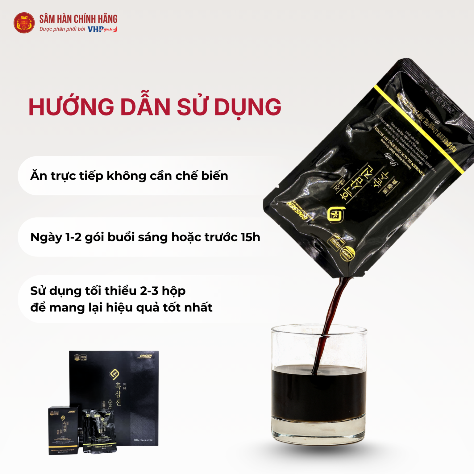 Nước hắc sâm Hàn Quốc (Ginssen Black Ginseng Jin Sunsu) 60ml*30gói/hộp