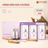 Thạch hồng sâm Hoa chuông Daedong (20g x 30 stick)