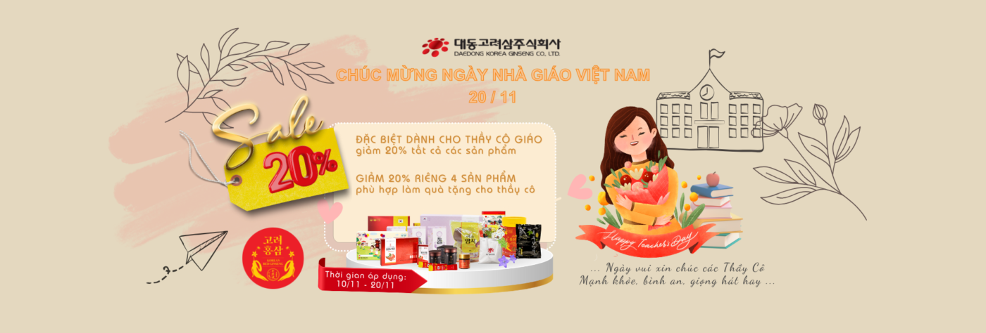 Hồng sâm Hàn Quốc