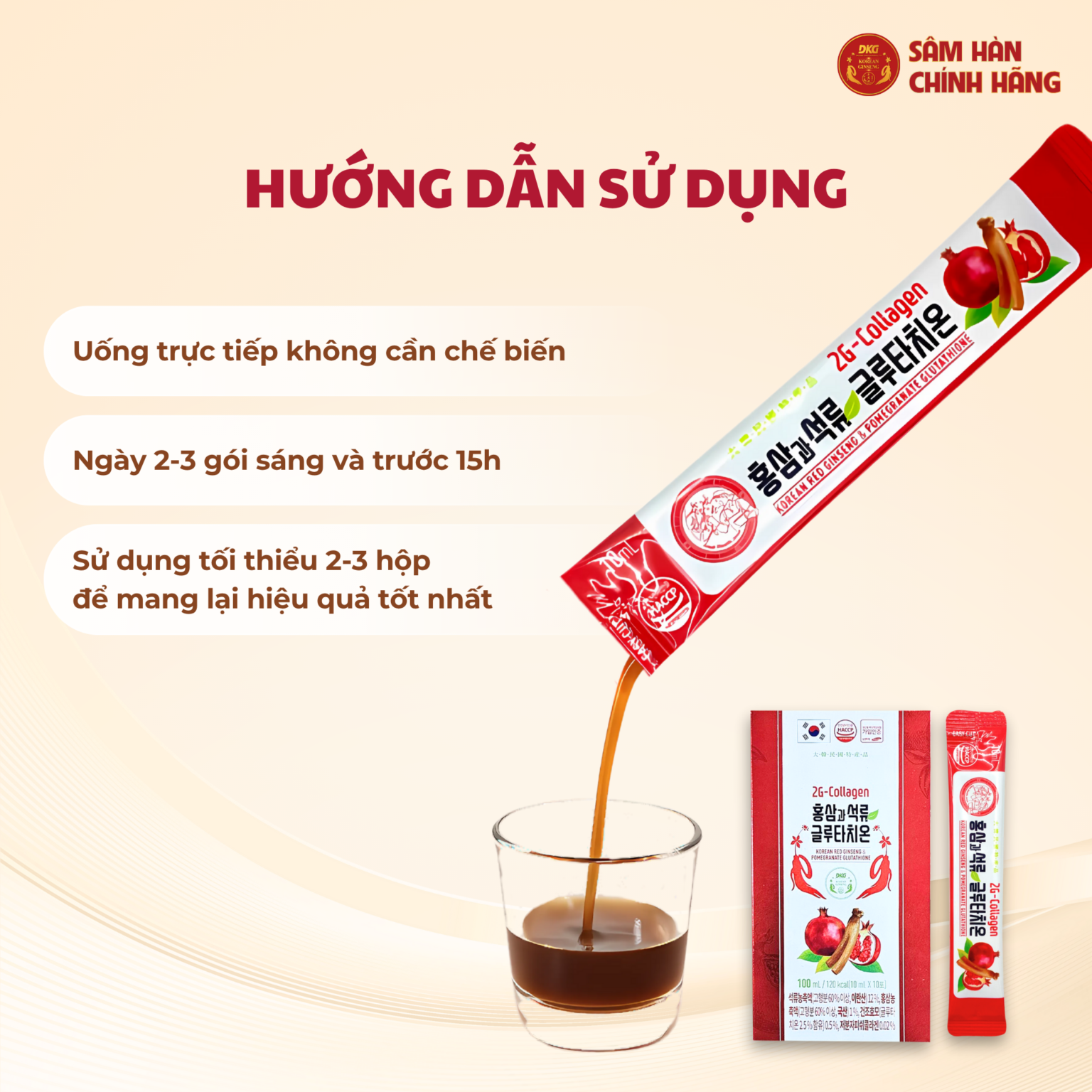 2G - Collagen Hồng sâm lựu Glutathione (10ml x 30stick) - Daedong