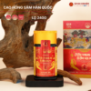 Cao hồng sâm Hàn Quốc (Korean red ginseng extract) 6Y 240g/hộp