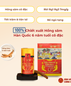 Cao hồng sâm Hàn Quốc 240g DKG