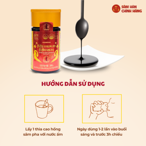 Cao hồng sâm Hàn Quốc 240g DKG
