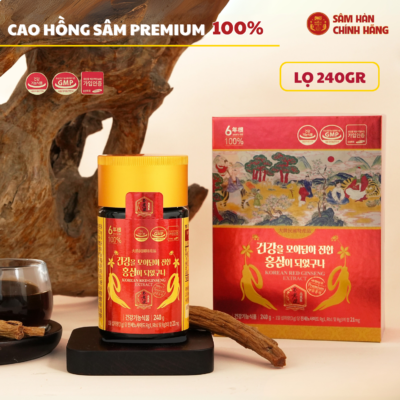 Cao hồng sâm Hàn Quốc 240g DKG