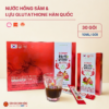 Nước Hồng Sâm & Lựu Glutathione Hàn Quốc (Korean Red Ginseng & Pomeganate Glutathione) 10ml*30stick/hộp
