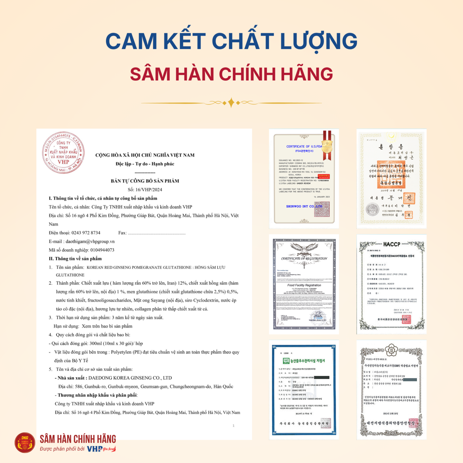 Nước Hồng Sâm & Lựu Glutathione Hàn Quốc (Korean Red Ginseng & Pomeganate Glutathione) 10ml*30stick/hộp