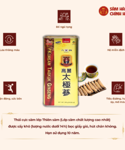 Thái cực sâm củ khô HQ (Thiên Sâm) 300g số 30 (30 củ) - Daedong