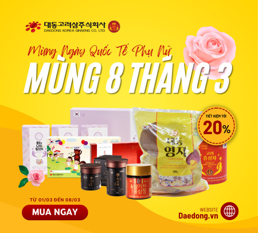 Hồng sâm Hàn Quốc