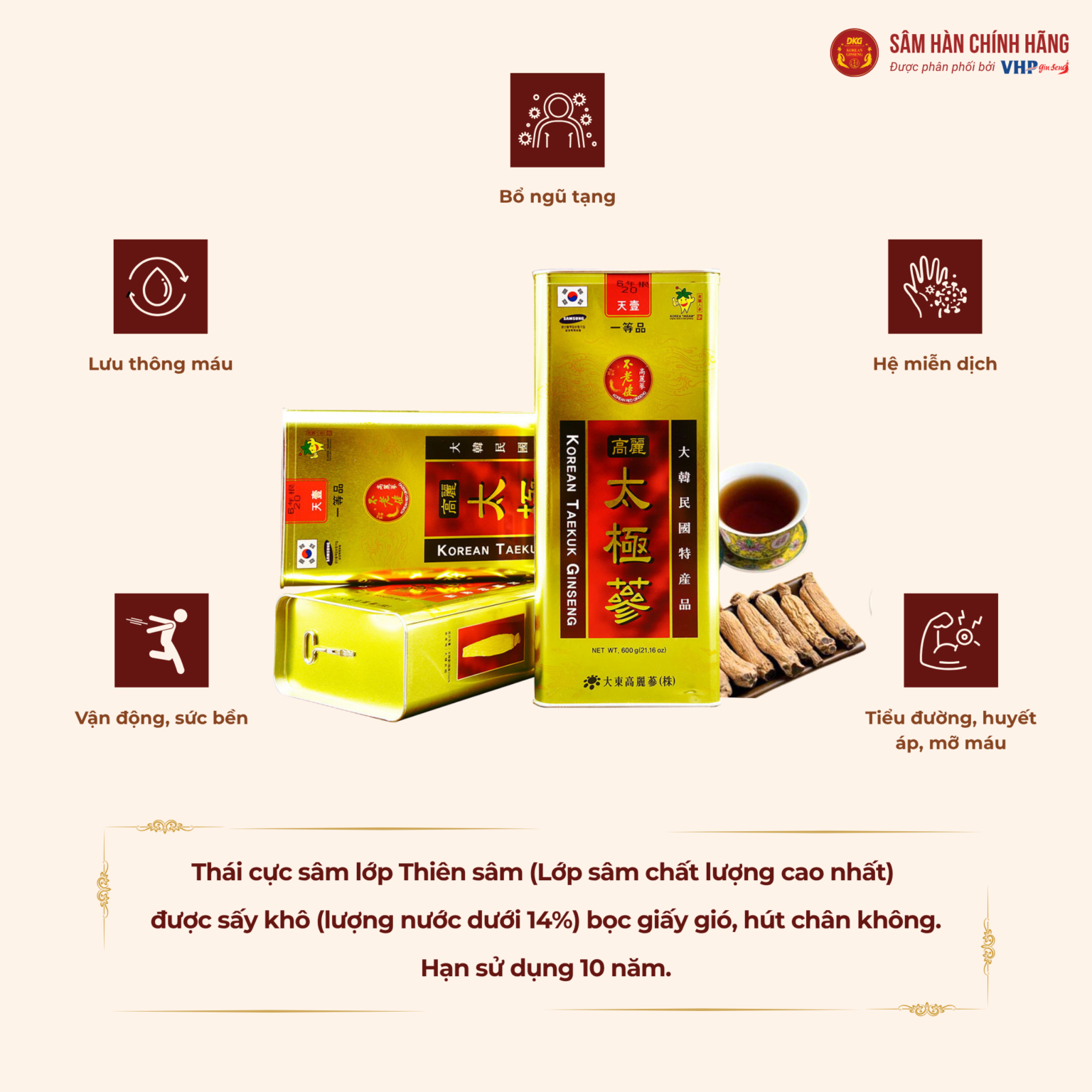 Thái cực sâm củ khô Hàn Quốc (Korean Taekuk Ginseng 10 Root) 300g/hộp